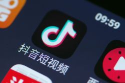1分钟科普!南京咨询招聘_哔哩哔哩-2